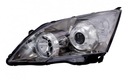 FEU HD CRV 3 2006ON photo 1 - milautoparts-fr.ukrlive.com