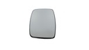 MERCEDES VITO 96-03 GLACE COUSSINET MIROIR GAUCHE=DROITE photo 1 - milautoparts-fr.ukrlive.com