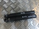 ПРИВОД ТЕЛЕСКОПА БОКОВОЙ ЗАДНИЙ BMW X5 F15 7371765