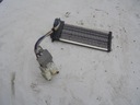 RADIATOR HEATER NISSAN QASHQAI I photo 1 - milautoparts-fr.ukrlive.com