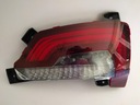 LEWA TYLNA LAMPA W KLAPĘ LED BMW I3 I01 7389605