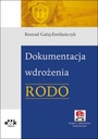 Документация по внедрению GDPR Галай-Эмиляньчик ODDK