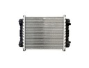 RADIATEUR SEAT LEON CUPRA SKODA SUPERB 10 11- 5Q0121253H VPCTBH-8005-CA photo 2 - milautoparts-fr.ukrlive.com