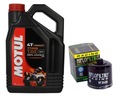 Масло MOTUL 7100 10 W 40 4л + фильтр Hiflo Racing