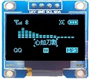 OLED-дисплей 0,96 SSD1306 СИНИЙ Arduino SPI I2C