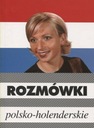 Польско-голландский разговорник Петр Вжосек