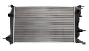 RADIATOR WATER RENAULT MEGANE III SCENIC III (08-) photo 2 - milautoparts-fr.ukrlive.com