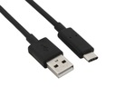 Кабель USB 3.1 USB-C типа C — USB 2.0 длиной 2 м