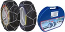 Колесные цепи КН110 235/40R18 225/55R17 О-НОРМ