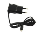 Настенное зарядное устройство Micro USB 3.1A Premium LXG269