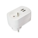 Сетевой адаптер с зарядным устройством, 2 разъема USB