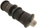 CONNECTOR STABILIZER FRONT HONDA ACCORD CC/CD/CE 94-98 | 51311-SM4-010 photo 5 - milautoparts-fr.ukrlive.com