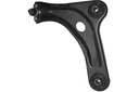 SWINGARM CITROEN C2 C3 PEUGEOT 1007 2002- FRONT LEFT photo 1 - milautoparts-fr.ukrlive.com