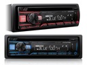 ALPINE CDE-203BT BLUETOOTH FLAC MULTICOLOR БЕСПЛАТНО