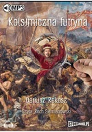 Ko (s)MIC дверная рама D. Rekosz-Аудиокнига приключение