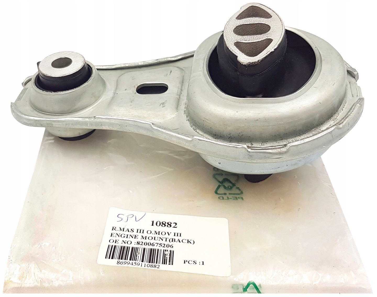 Car Parts REAR ENGINE MOUNTING FOR VAUXHALL OPEL MOVANO B MK2 2.3 CDTI