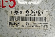 Vw skoda компьютер блок 036906032g 0261207190 - фото