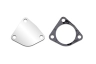 Крышка egr nissan primastar 1.9 dci 80 100 mitsubishi carisma 1.9 di-d - фото