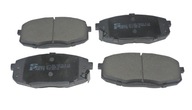 Тормозные колодки, колодки тормозов перед hyundai i30 kia cee'd caren - фото