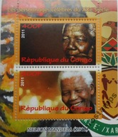 Nelson Mandela Congo ark. #H010