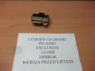 Блок вентиляторов c4 grand picasso 1.6 hdi - фото