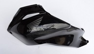 +обтекатель защита сторона l honda nc 700 s integra
