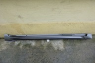 Toyota avensis t27 t29 15- порог правый накладка