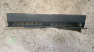 Mitsubishi colt 04-12 5d защита ремня - фото