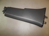 Vw sharan защита стойки левая 7n0867291 - фото