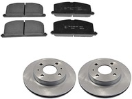 Тормозные диски, диск+тормозные колодки, колодки toyota starlet iii +abs iv tercel