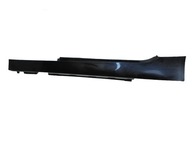 Листва порога левая 7192057 bmw z4 e89 475