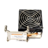 Aktívne chladenie procesora HP 647287-001