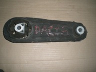 Подушка коробки, ящики dacia logan, логан сандеро 8200575641 - фото