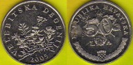 CHORWACJA 50 Lipa 2005 r.