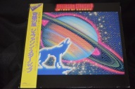 Jefferson Starship - Winds Of Change Japan OBI
