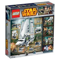 LEGO Star Wars 75094 STAR WARS