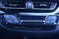Toyota c-hr chr e-cvt dynamic prime hybrid prestig фото, цена