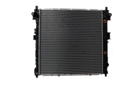 Ssang yong actyon kyron 2.0d радиатор 2131009250 фото, цена