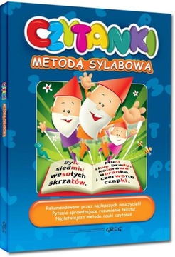 Чтение слоговым методом
