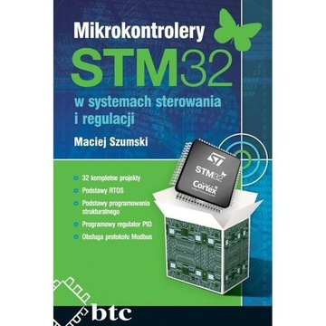 Микроконтроллеры STM32 в системах управления и регулирования.