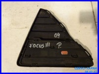 Заглушка решётка бампера правая ford focus iii Доставка, фото thumb