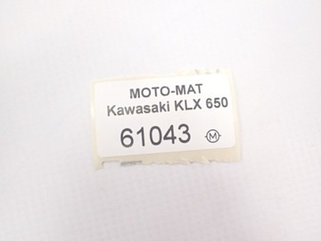 Вентилятор радиатора Kawasaki KLX 650