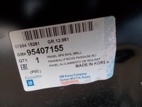 фото thumb №7, Pas задня задній піддон opel antara 07-15 95407155