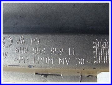 фото thumb №7, Порог планка пороговая audi a4 cabrio левый 8h0