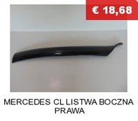 фото thumb №6, Решётка радиатора решётка радиатора перед ford connect