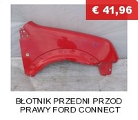 фото thumb №6, Vito w639 молдинг захист напрямна 6396913308