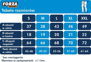 НОГЕНЫ ОСЕНЬ ЗИМА FORZA MENTA XXL