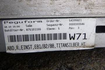 фото thumb №5, Bmw 1 e81 e87 порог правый накладка