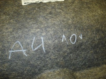 фото thumb №6, Обивка защита крышки зад audi a4 b8 2010 sedan