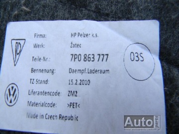 фото thumb №4, Шумоізоляція підлоги багажника 7p0863777 touareg 7p